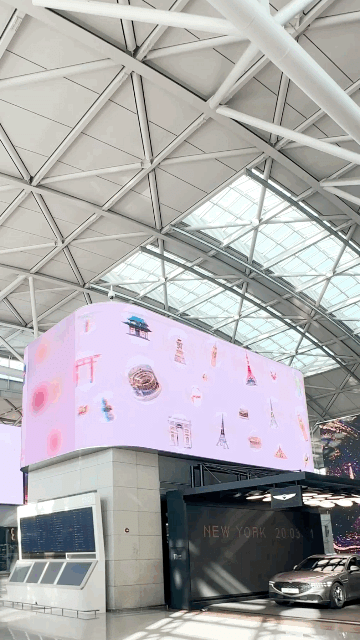 네이버페이 gif2.gif