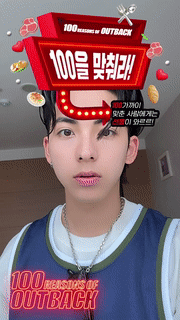 ezgif.com-video-to-gif (2).gif