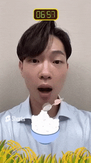 농협은행 쌀먹기.gif