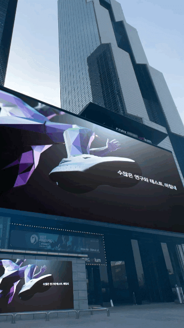 데상트 gif1.gif