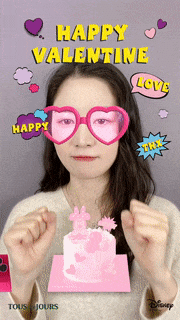 02_01_뚜레쥬르.gif