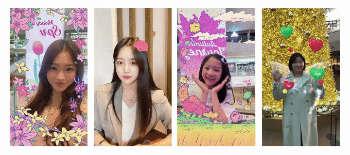 스타필트 사계절.gif