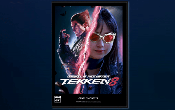 위에이알이 자체 제작한 ‘TEKKEN AI FILTER’ 콘텐츠.gif