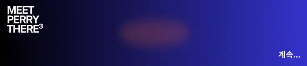 THe city of perry blue neopedia gif.gif