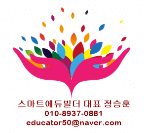 스에빌 네임카드.gif