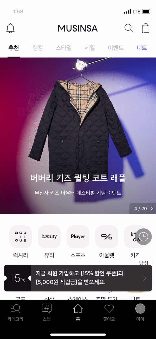 ezgif.com-gif-maker (1).gif