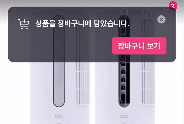 ezgif.com-gif-maker (6).gif