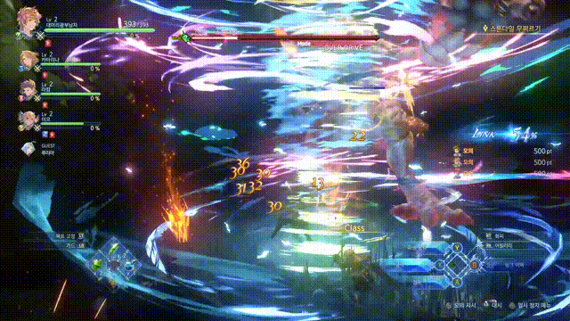 [SHANA]Granblue Fantasy Relink 2024.02.03 - 21.57.19.05.DVR - Trim (2).gif