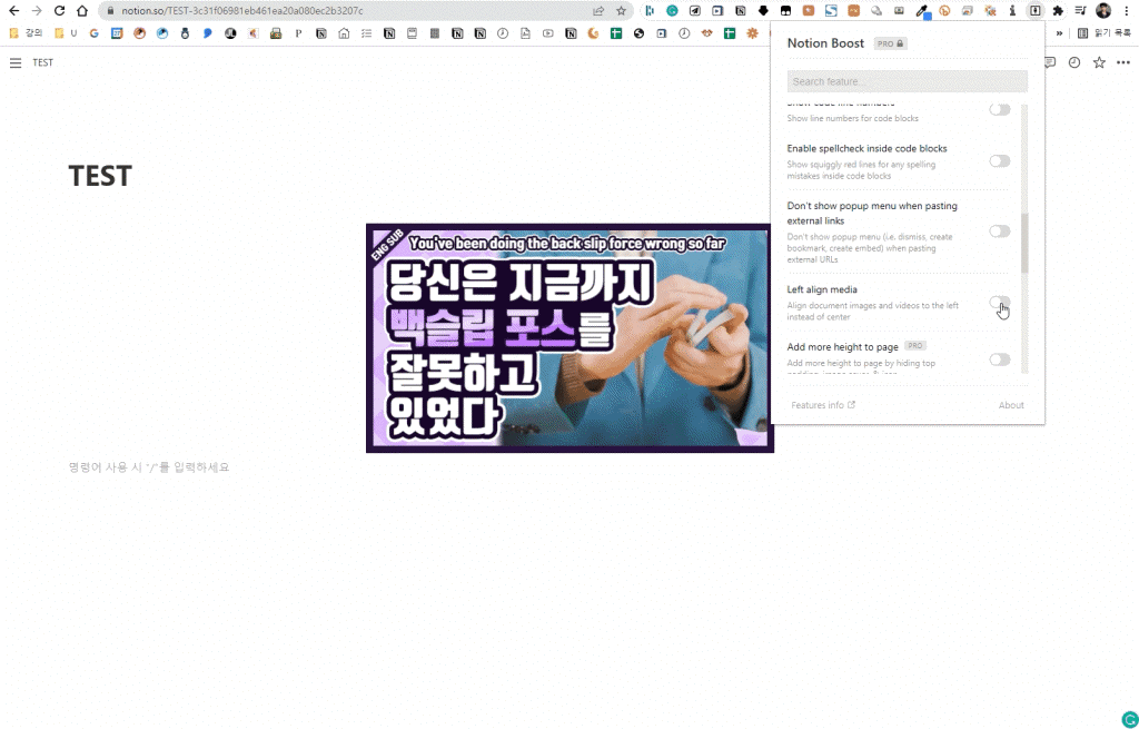 Left align media.gif