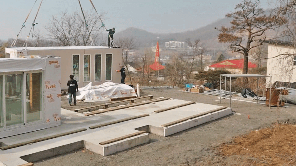 공간브런치_건축용어 (2).gif