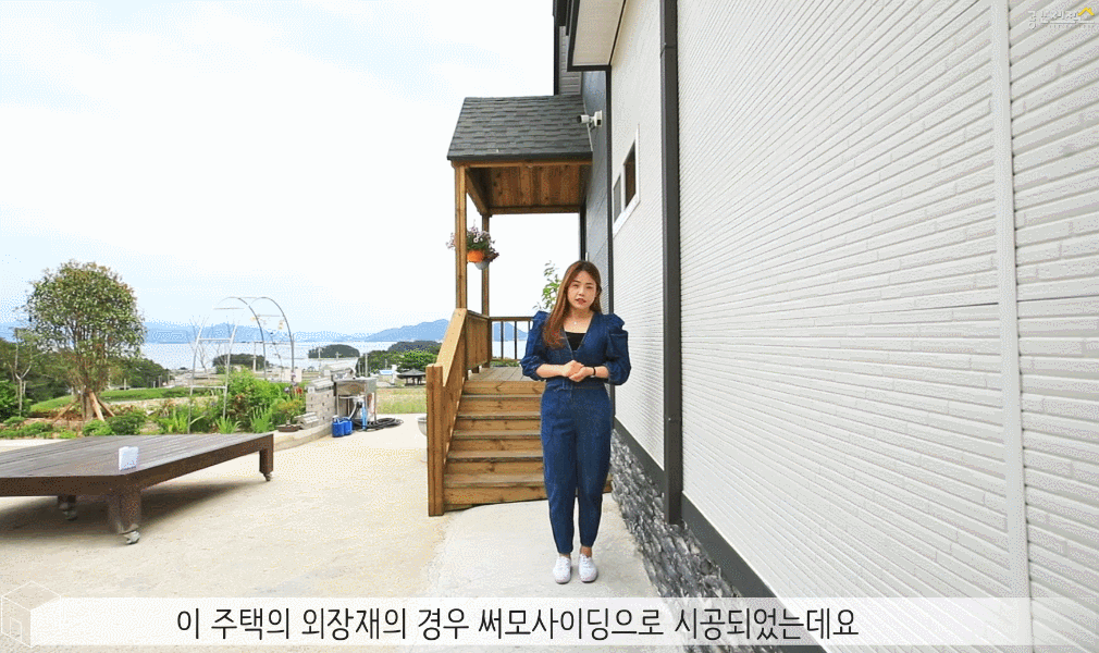 20200804_예쁜단독주택_공간제작소_03.gif