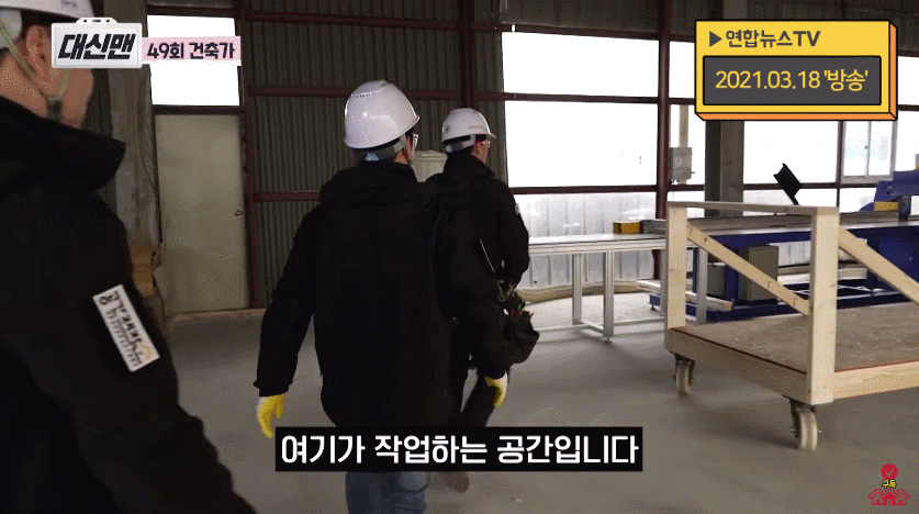 GIF 2021-04-13 오전 8-30-01.gif