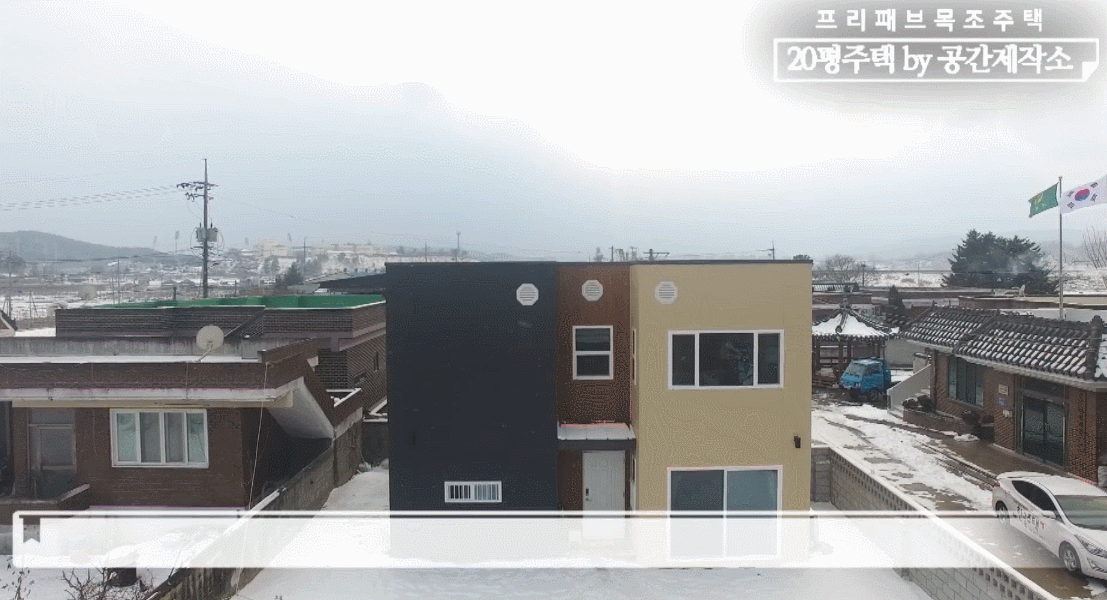 20200415_20평전원주택_공간제작소_13.gif