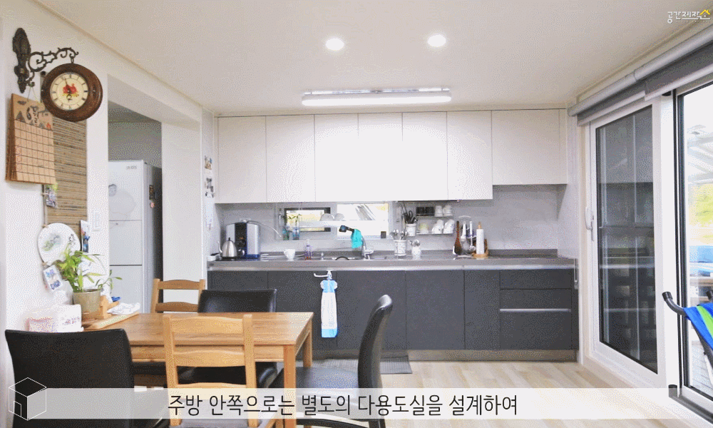 20200811_예쁜목조주택_공간제작소_04.gif