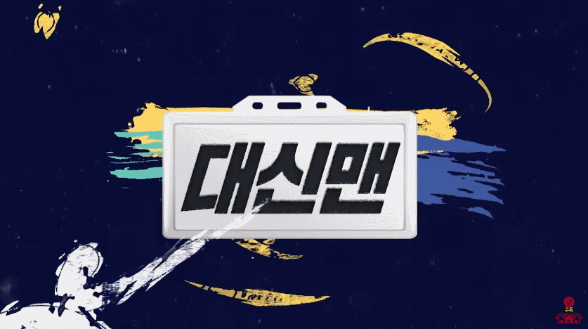 GIF 2021-04-13 오전 8-29-00.gif