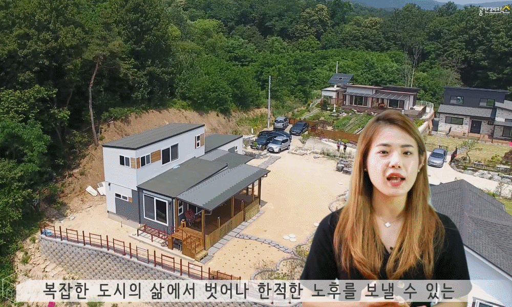 20200825_예쁜목조주택_공간제작소_02.gif