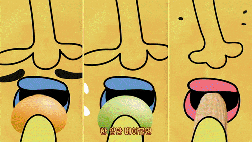 studio sai_gif (4).gif