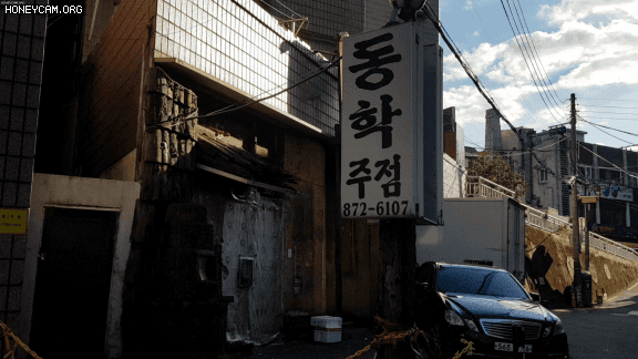 Honeycam 2020-09-29 22-41-52.gif