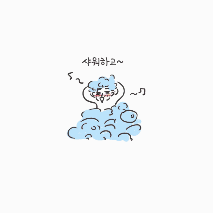 미국여행98_02.gif