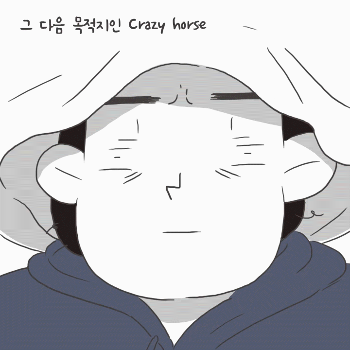 미국여행35_07.gif
