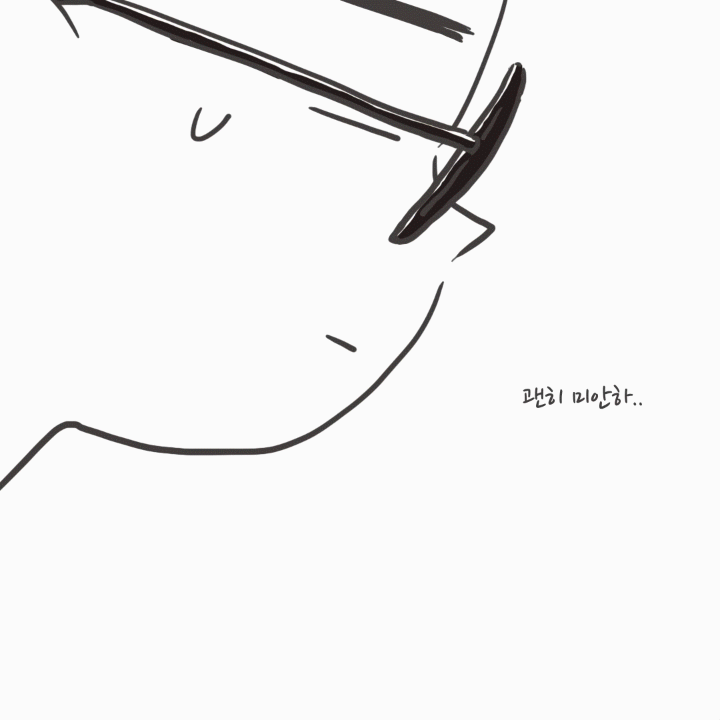 미국여행101_05.gif