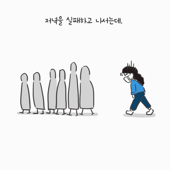 미국여행63_06.gif