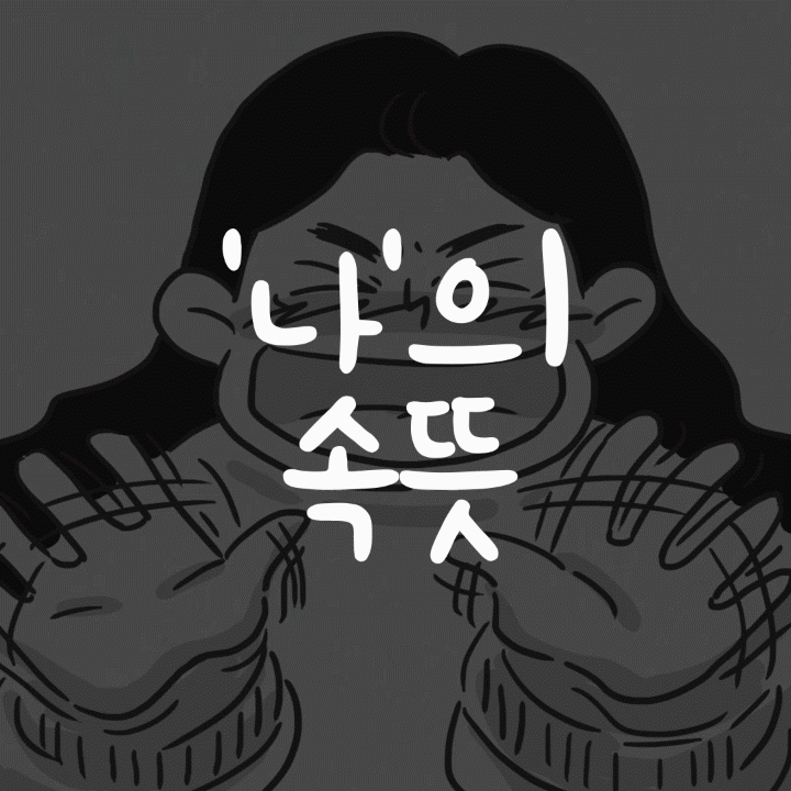 미국여행77ep_05.gif