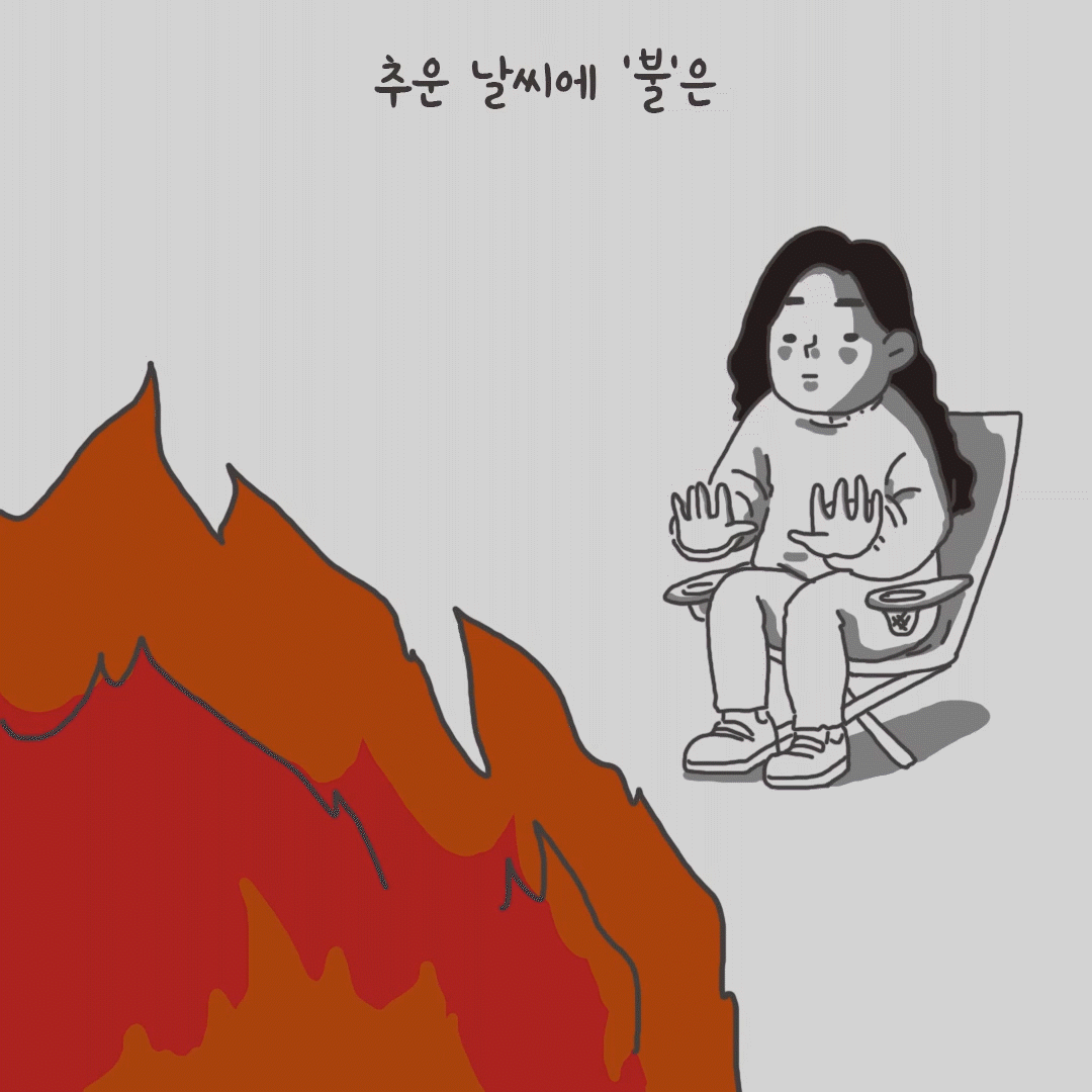 미국여행27_2_1.gif