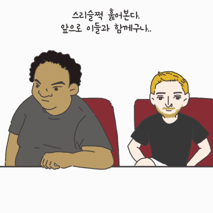 미국여행14_7.gif