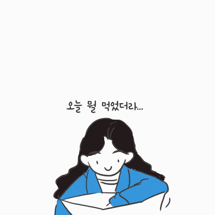 미국여행103_06.gif