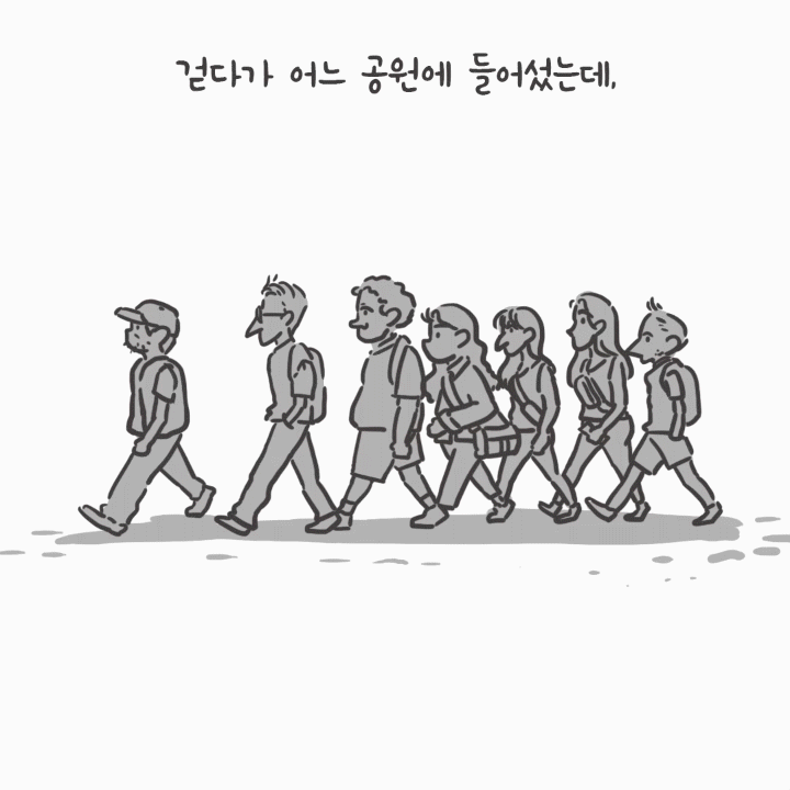 미국여행83_06.gif