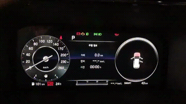 쏘렌토 클러스터.gif