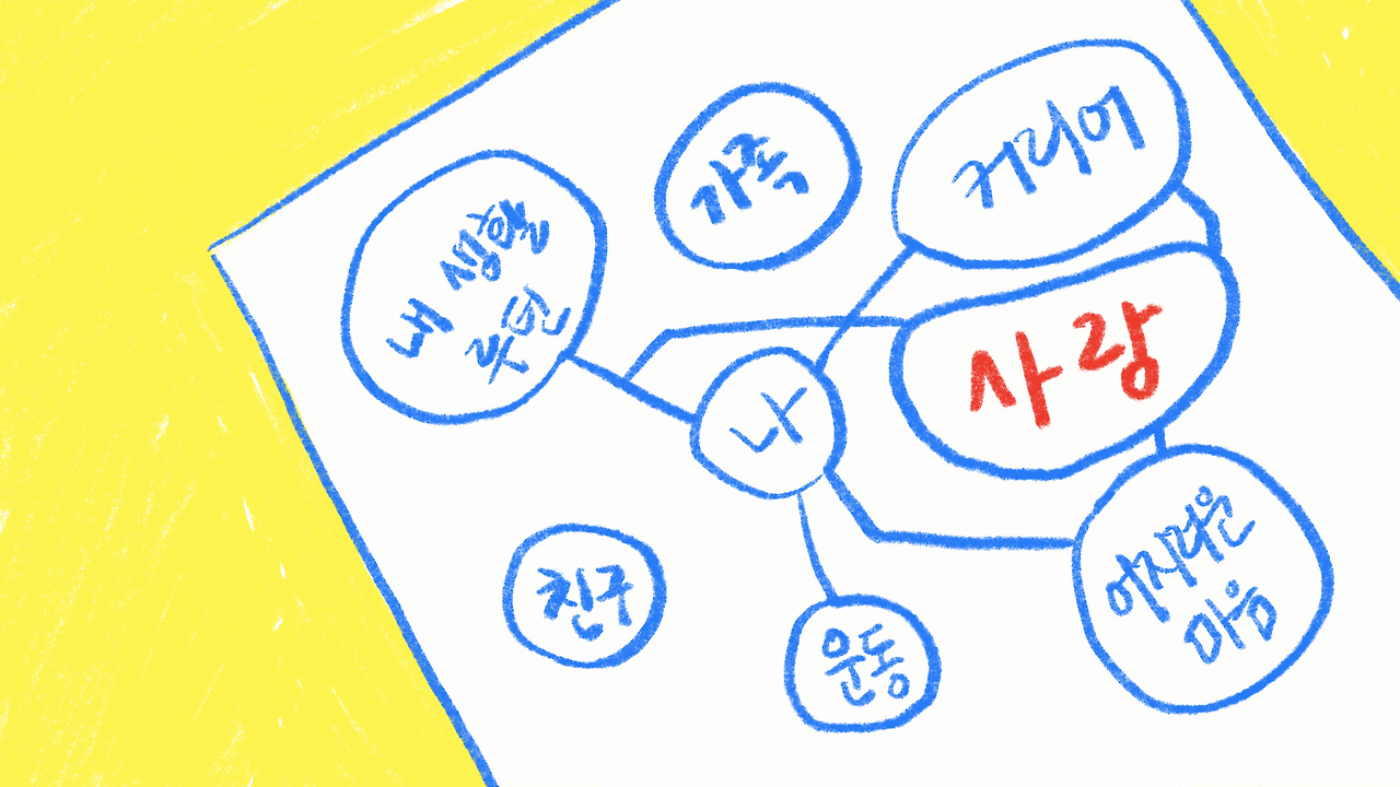 제목_없는_아트워크 46.gif