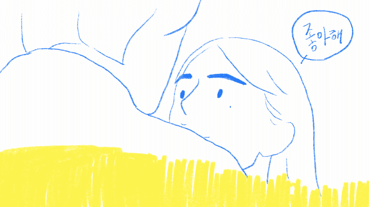 제목_없는_아트워크 28.gif