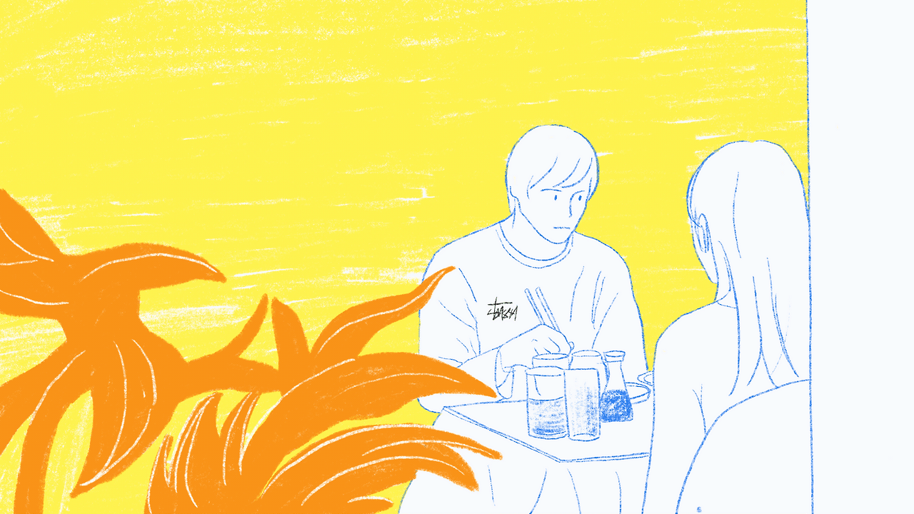 제목_없는_아트워크 25.gif