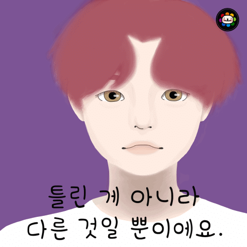 다른 것 0.15 500.gif