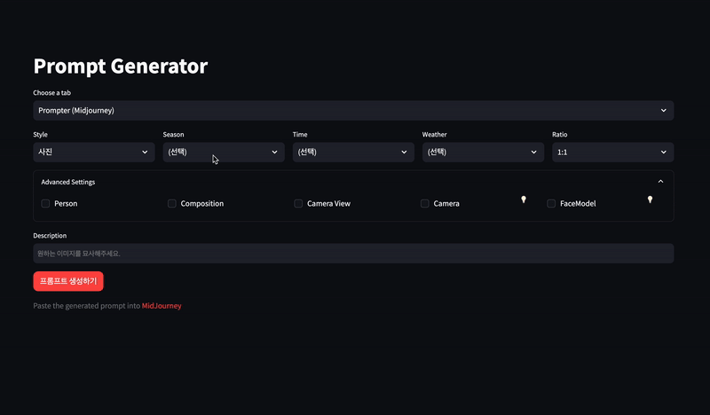 ezgif.com-speed (1).gif