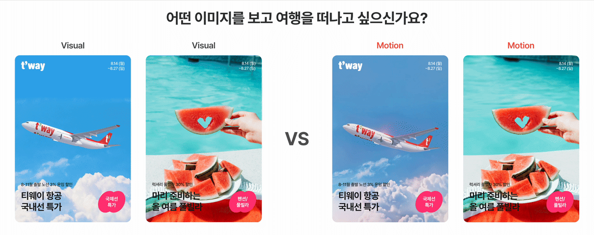 ezgif.com-video-to-gif-converter (13).gif