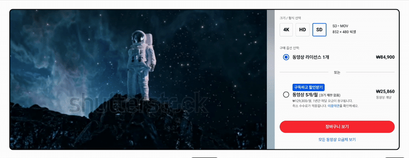 ezgif.com-video-to-gif-converter (12).gif