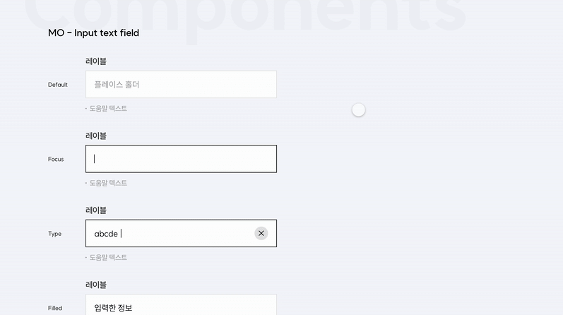 ezgif.com-crop (4).gif