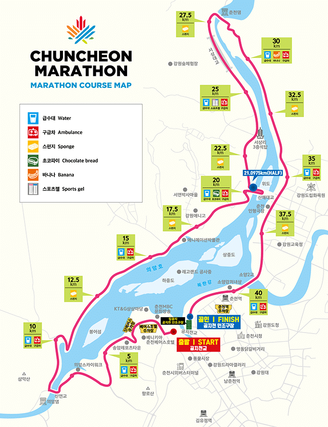 코스도(full course).gif