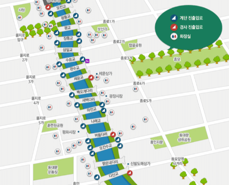 청계천 편의시설.gif