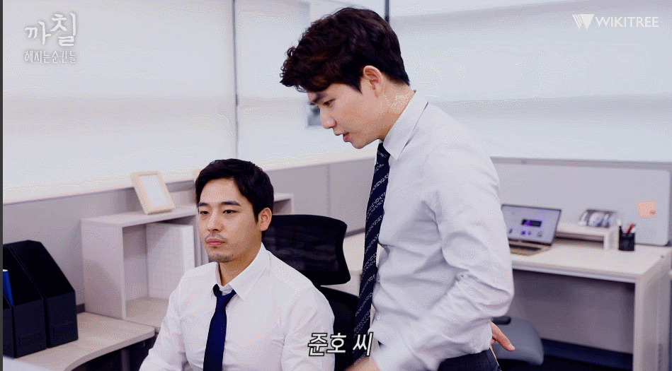 준호씨 준호씨.gif