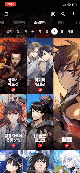 5_움직이는 그림1.gif