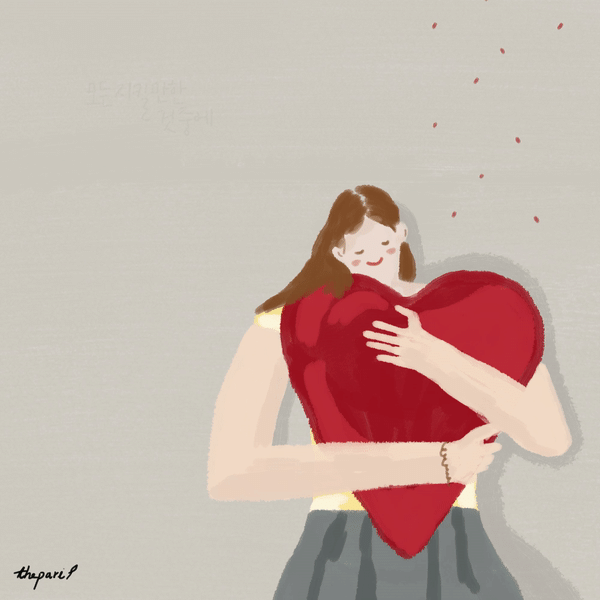 ezgif.com-video-to-gif (5).gif