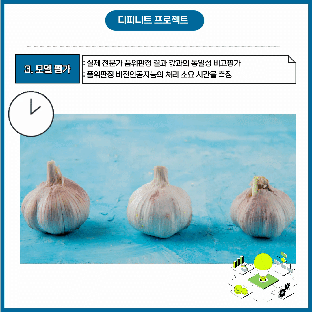 브런치용 (6).gif