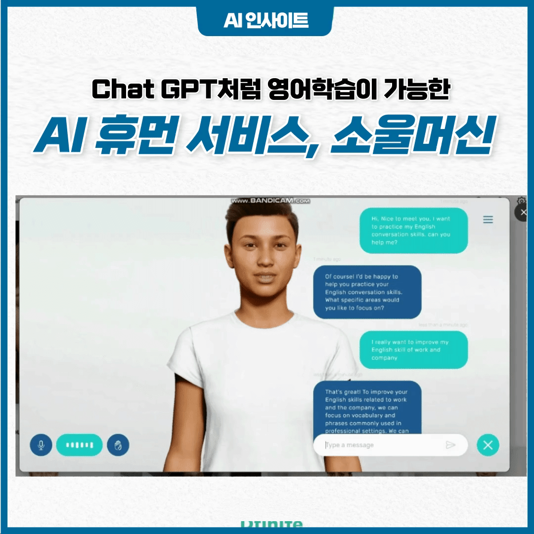 제목을-입력해주세요_ (2).gif