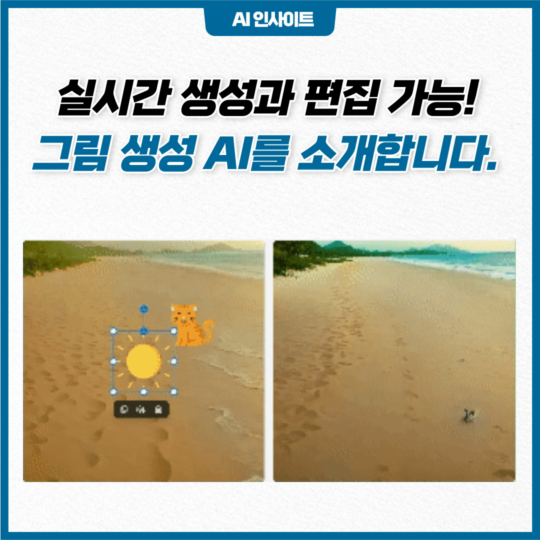 브런치용 (8).gif