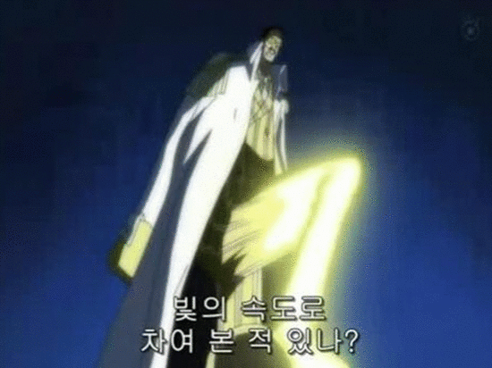 물리학이 말하는 빛