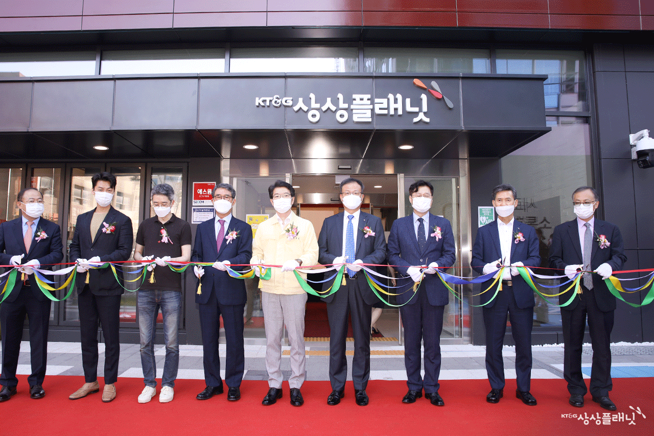 KT&G_상상플래닛_개관식_커팅식.gif